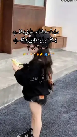 @𝄟✮⃝🇲𝒊𝒔𝒉𝒊 🇲𝒂𝒍𝒊𝒌☆࿐  @☆ ⃪ͥ͢ ᷟ𝙡𝙞𝙮𝙖𝙣𝙖𝙝𝙞𝙧☆࿐  #foryou #banifsha #fpy #unfreezmyacount 
