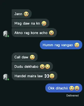 🙂🙏