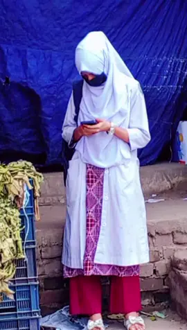 হাই আসসালামু কেমন আছেন