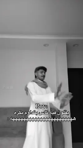#fyp #foryou #viral #4u مدرسه💔🥲