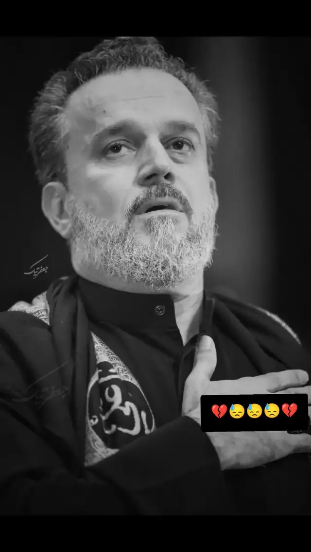 #باسم_الكربلائي_رادود_ما_له_مثيل💔 #شباب_همتكم_ارفعولي_المقطع_اكسبلو #我的抖音直播是乾淨的，請充分保護我的直播，刪除所有不實報道，了解規則，遵守一切決定，所以我請求保護，任何想舉報我直播的 