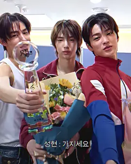 pilih siapa guys?  #keonho #juhoon #cortis #fyp 