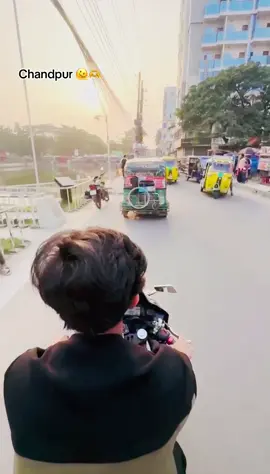 Chandpur...🫠🫶#foryou #foryou #viral #viralvideo #tiktok 