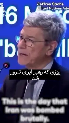 #وطن  #جنگ  #ایران  #رهبر 