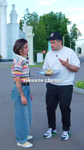 Что еще нужно ? 