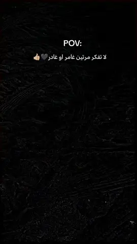 #تصميم_فيديوهات🎶🎤🎬 #تيوتا_شعار_لايعرف_القانون🔥🖤💪 