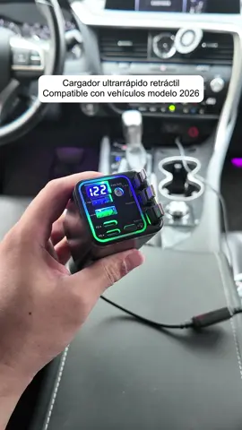 Deja de cargar tu celular súper lento. ¡Este cargador 7 en 1 cambia las reglas del juego! 😱🔌 #cargadorparacarro #cargaurgente #tecnologia #parati #fathersdaygift 