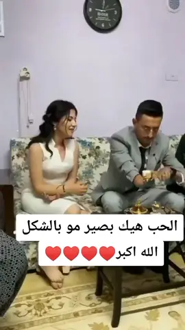#في هذا اليوم #في هذا اليوم #شباب_بنات #سوريا_تركيا_العراق_السعودية_الكويت_عمان 