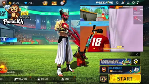 ញុមចាំទទួល Brother 🥰#pumagaming #freefire 