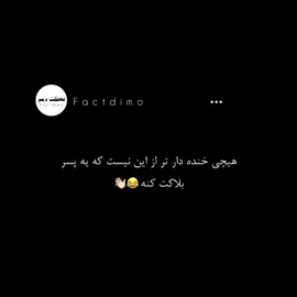 #😁🤕
