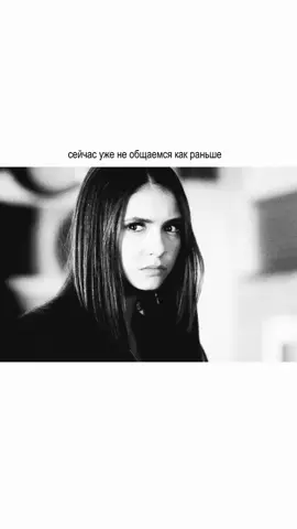 #elenagilbert #а #elbruso #щп #ginaa 