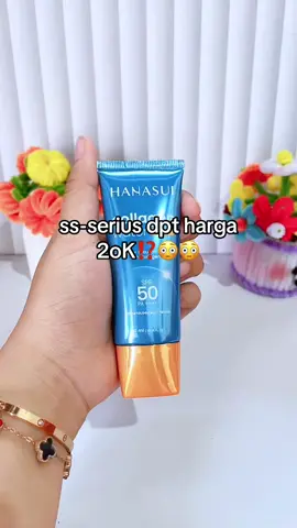 #hanasuisunscreen #sunscreen 