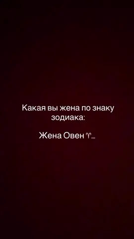 В мире, где можно купить всё - и даже видимость счастья - всё ещё невозможно купить человека, рядом с которым можно расслабиться. того, с кем не страшно заболеть,ошибиться, молчать часами и быть не на высоте.Любовь сегодня - это не романтика,это роскошь быть собой и не бояться, что тебя за это бросят. если вам повезло быть рядом с таким человеком, то вы не просто везучие, вы по-настоящему богаты. ♥️♥️♥️♥️♥️♥️♥️