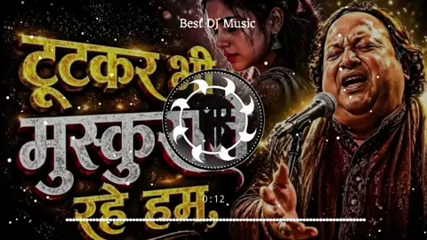 Nusrat_Fateh_Ali_Khan_Style_Qawwali___Heart_Touching_Sufi_Song♥️🎧 #punjabisong #fouryou #creatorsearchinsights #100k #slowedandreverb 