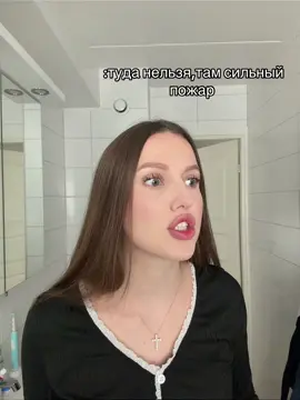 insta:_semis_weet_ ТГК:солнечная гроза 