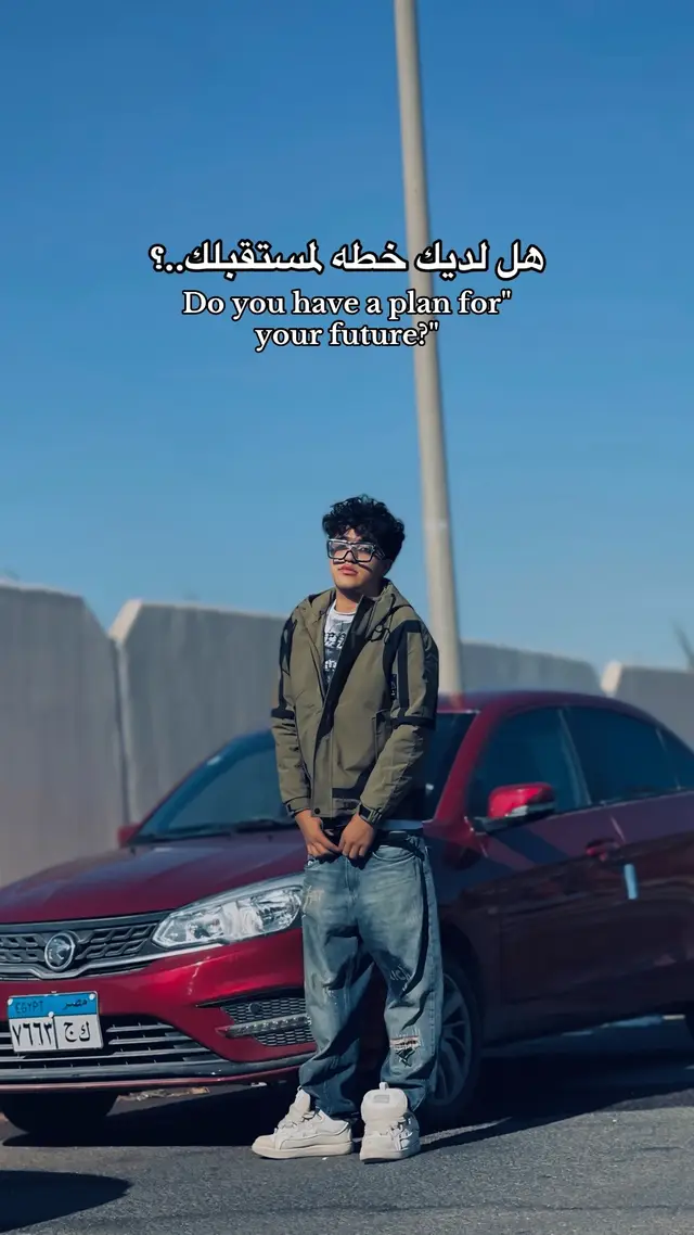 #ميزو 