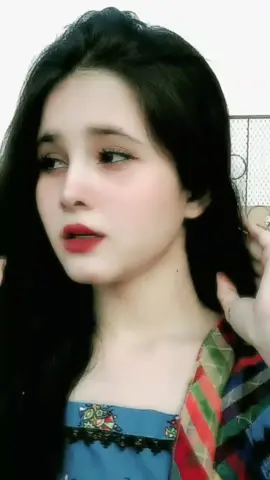 🥺