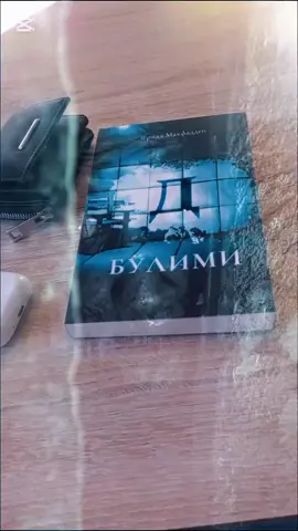 #CapCut #booklover #reading #books 