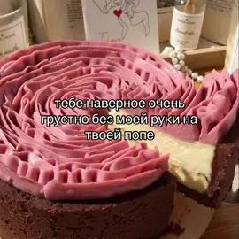 #намек #щитпост #viralvideo #подкат #жиза