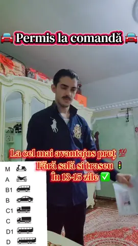 #romania🇷🇴 #germany🇩🇪 #anglia🇬🇧 #comment #like 