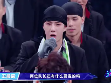 Lâu lâu nhớ cậu ta nhảy lại mò lên xem#wangyibo王一博 #vuongnhatbac王一博 #wangyibo #王一博 