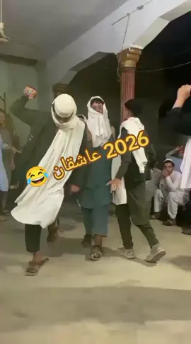2026 Ashaqan😂🤣 warta Ra mention ky😎 #viralvideo #10k plzz views funny 🤣 TikTok  #kamakal🙌🏻 