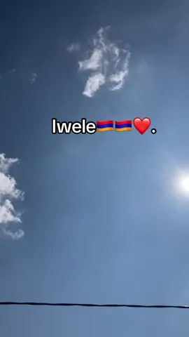 Iwele❤️🇦🇲.madoda. #iwele #ndebeletiktok #ndebele #ndebeletiktoker🇦🇲 