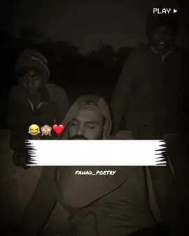 Don't Underreview my Videos TikTok team please 🥺 #funny #foryou #funnyvideo #fahad_typist 