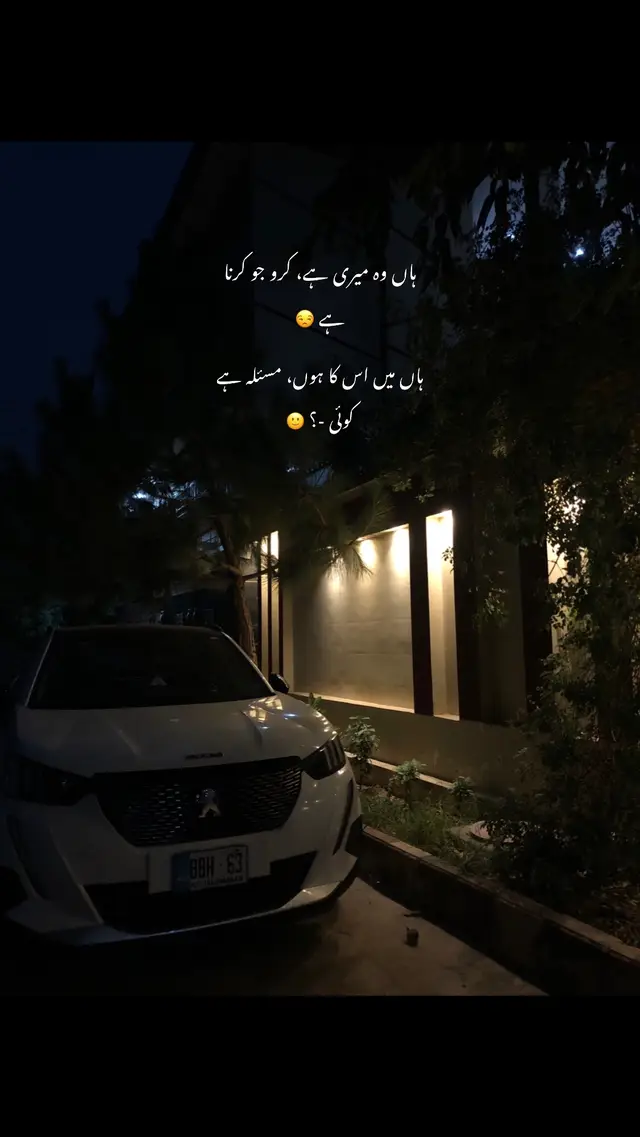 #unfreezemyacount #foryou #viralvideo #goviral #treanding @azadar8902 