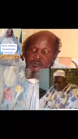 Ziyara de cheick SIRAMAKAN DIARRA Doubabougou Kati 👌 à été Annulé pour 2026🙏🙏🙏