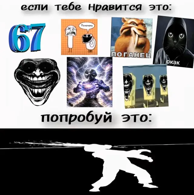 КАК ПРИГОТОВИТЬ БЛИНЫ  Чтобы приготовить классические тонкие блинчики на молоке, вам понадобится базовый набор ингредиентов и 20 минут времени. Блинчики по этому рецепту получаются нежными, эластичными и легко переворачиваются.ИнгредиентыМолоко (теплое) — 500 млПшеничная мука — 200 г (около 1,5 стакана)Яйца — 3 штукиСахар — 2 ст. ложкиРастительное масло — 3 ст. ложкиСоль — 0,5 ч. ложкиПошаговое приготовление1. Сделайте основу тестаВ глубокой миске смешайте яйца, сахар и соль. Взбейте массу венчиком или миксером до появления легкой пены.2. Введите часть молокаВлейте к яйцам примерно 150-200 мл теплого молока и перемешайте. Если добавить все молоко сразу, в тесте при добавлении муки образуются комочки.3. Добавьте мукуПросейте всю муку в миску. Тщательно вымешайте венчиком до получения густого, абсолютно однородного теста.4. Разведите тестоПостепенно влейте оставшееся молоко, постоянно помешивая массу венчиком. В самом конце добавьте растительное масло. Оставьте тесто «отдохнуть» на 10-15 минут при комнатной температуре.5. Пожарьте блинчикиХорошо разогрейте сковороду. Смажьте её каплей масла только перед первым блином. Наливайте тесто половником, быстро распределяя его по дну круговыми движениями сковороды. Жарьте на среднем огне по 1-2 минуты с одной стороны (до золотистых краев) и около 30 секунд со второй.Секреты идеальных блиновТемпература: Молоко и яйца должны быть комнатной температуры или слегка теплыми, чтобы клейковина муки лучше разошлась.Масло в тесте: Растительное масло внутри смеси не даст блинчикам пригорать, и вам не придется смазывать сковороду каждый раз.Нежность: Чтобы блины оставались мягкими, складывайте их стопкой на тарелку и смазывайте каждый кусочком сливочного масла.Скажите, вы планируете делать блинчики с начинкой или кушать просто так? Я могу подсказать рецепт сладкой творожной или сытной мясной начинки. #буба #куль #рек