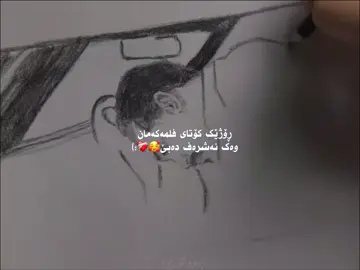 #foryou 