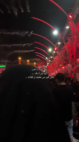 #viralvideo #foryou #explore #tiktok #fyp 