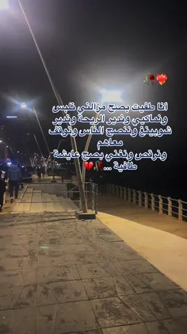 #CapCut #اكسبلور 