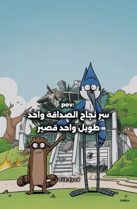 #CN #سبيستون_قناة_شباب_المستقبل #كرتون_زمان #fyp #كرتون_نتورك 