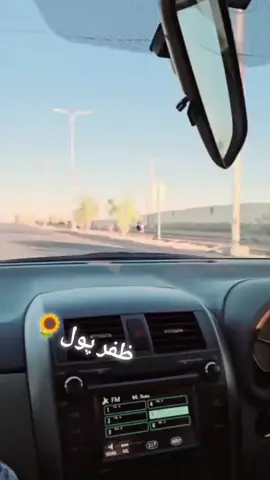 #CapCut #pyyyyyyyyyyy @عاقل داد زعمرانی4T8⚡️ #@gulzamurani 
