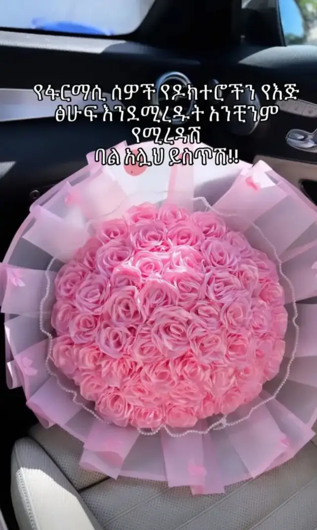 @🧕𝓱𝓪𝔂𝓪𝓽 🎀 @ᘿᒪᕼᗩᘻ @Lubi👸 @ᵐʸˢᵗʳʸ ᵍⁱʳˡ🖤 @ˢᵉᵃᵈⁱ 🍒 @🌙𝑚𝑜𝑜𝑛🦋🤲🏾 ☺️