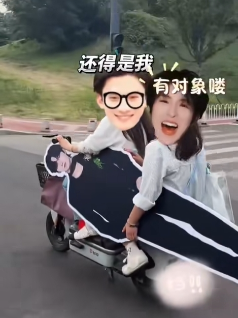 🤭😁😆 #hoangtinh #eliothuang #qiudingjie #kipukaqiu #haihuocvuinhon #funnyvideos