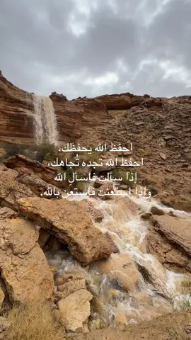 #اكسبلور #اللهم_لك_الحمد_ولك_الشكر_حتى_ترضى 