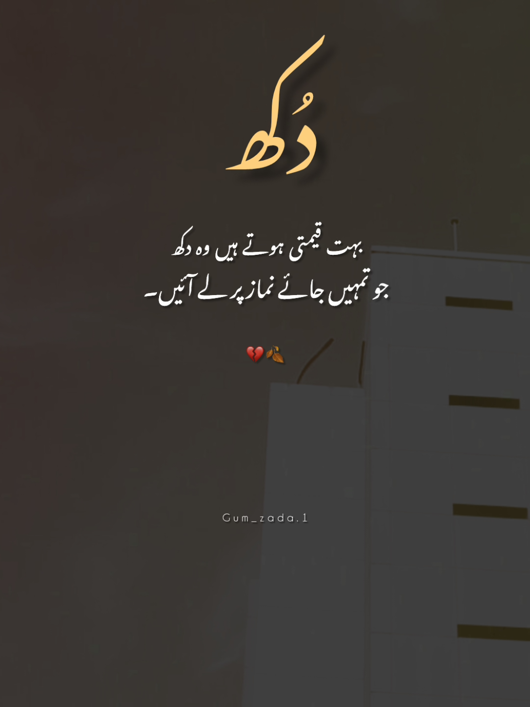 💔🍂 Unfreeze my account 🙏@TikTok @tiktok creators @TikTok Pakistan @TikTok UK  #fyp #poetry #viral  #500k  #views  don't under review my vedio 🙏🥺💔 Plz tiktok viral my vedios ❤️🥀