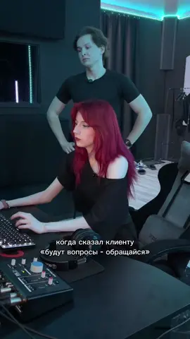 Запись в тг thelightningmusic #уфа #студиязвукозаписи #flstudio #ableton 