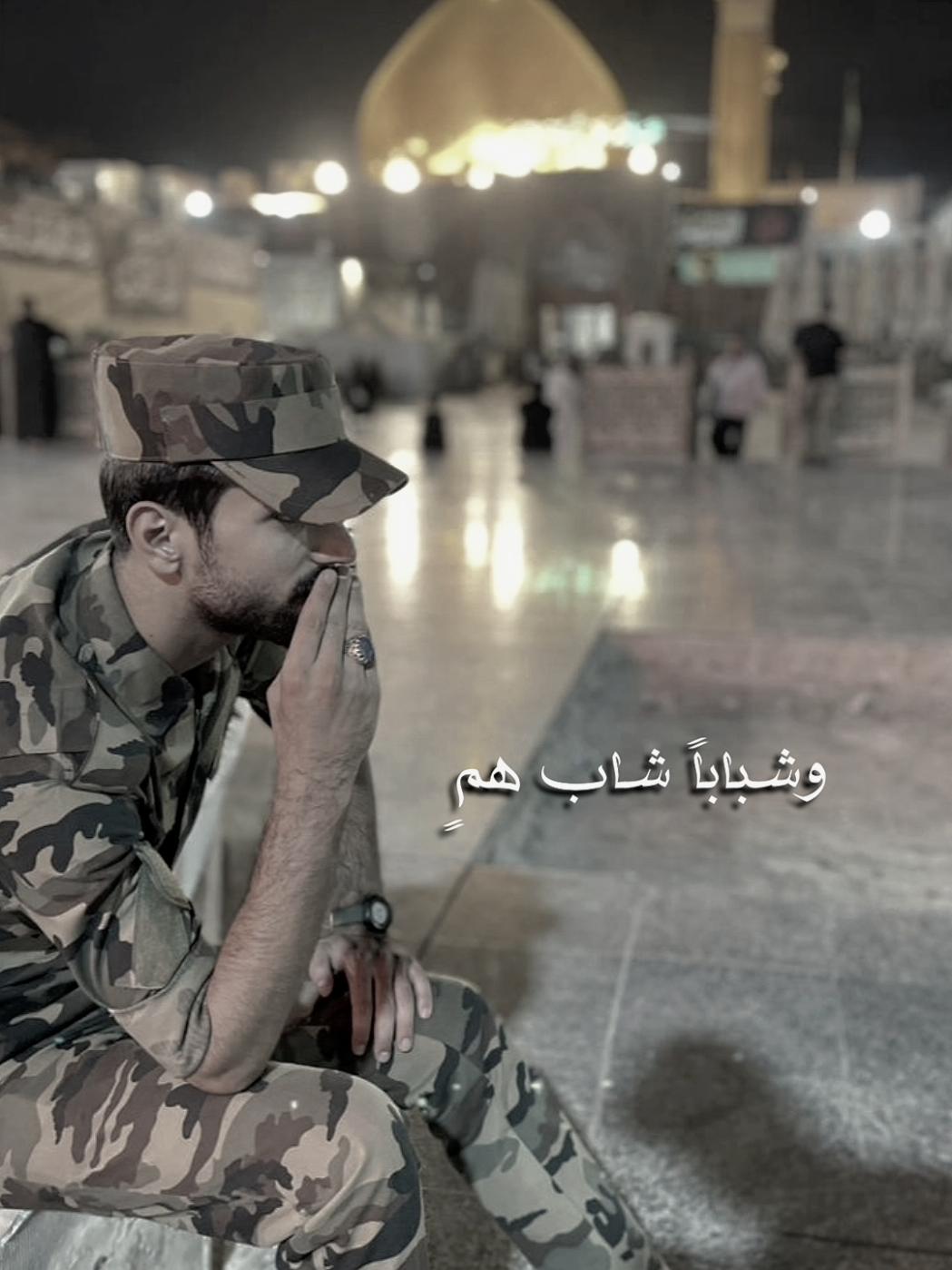 الوجع او الخراب الذي تراه أصمت عليه  او أصلحه بصمت وأصمت  .  الجهاد صمت خفي لا يعرفه الا المؤمنين به حقاً ومن شاع جهاده ضاع ثوابه  ومن تقاضى مالاً زاد هماً أصمت وابتعد#CapCut  #سرايا_السلام_لواء_313✌ #حماة_الوطن #الامام_الحسين_عليه_السلام 