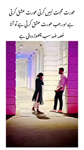 right 👍 Yar 🥰@life line T A 💕 4823