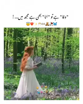 Editing Kaisi hai..!?😫❤️🤌#viralvideo #viewsproblem #Nancy #editing#foryoupage❤️❤️ 