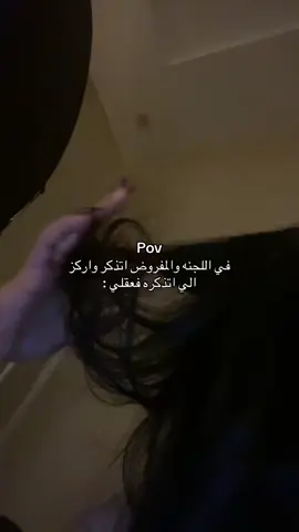 يمه تكفون مااذكر غير الأغاني#الشعب_الصيني_ماله_حل😂😂 #اكسبلور #fyp #الشعب_الصيني_ماله_حل😂😂 #اكسبلور 