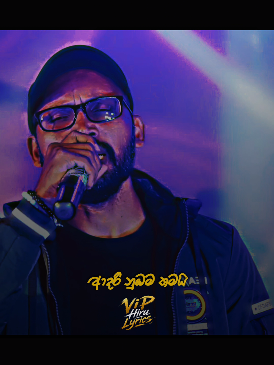 මතකය ආයෙමත් වද දෙනවා💔🔥 #creatorsearchinsights #samanindika #susuminlayathemunu #viphirumusic #sinhalalyricssongs 