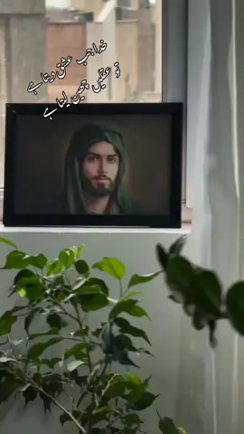#🌸🥺😫 