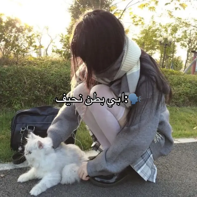 #اكسبلورexplore #لايكاتكم #نحف #تحفيز_كمال_اجسام #الهدف_43kg 