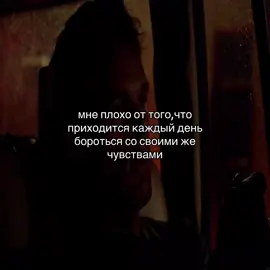 #dexter #щп 