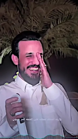 جن لعابه.🥹 #الفنان_محمد_الجبوري #العازف_اسامه_علاوي @حروثي / ℍ𝕒𝕣𝕚𝕥𝕙 